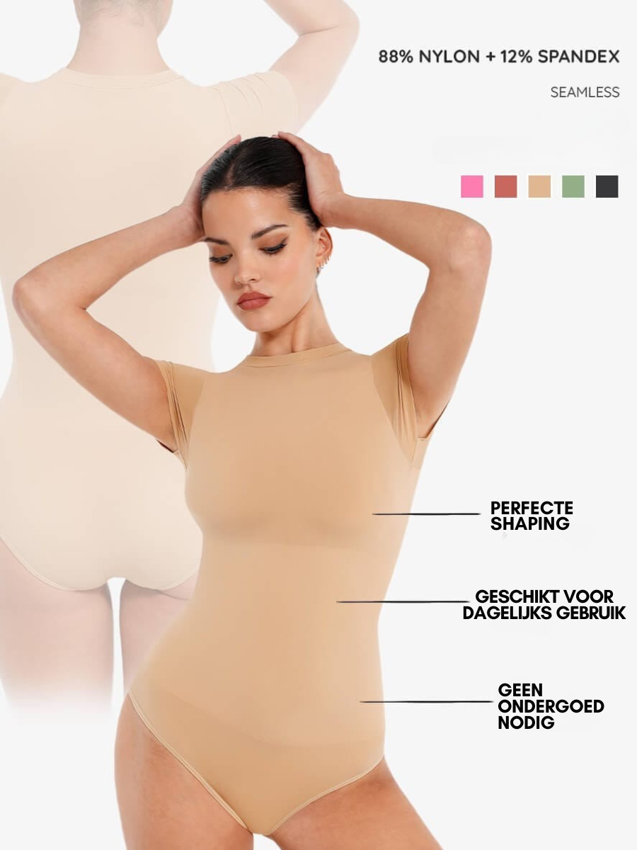 Bloom™ | Short Sleeve Shaping Bodysuit